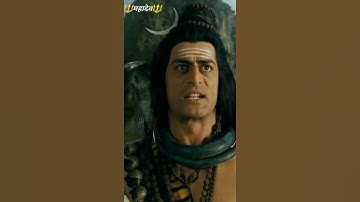 Devo Ke Dev Mahadev | Whatsapp Status | तारकासुर ने किया शिवभक्त नंदी का वध #Shorts​