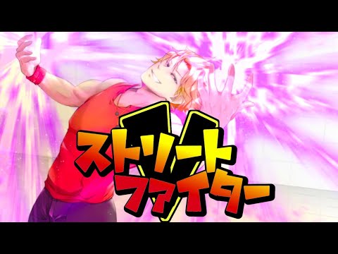 【#にじストV部】部活行ったら休みで呆然とすることあるよね【神田笑一/にじさんじ】