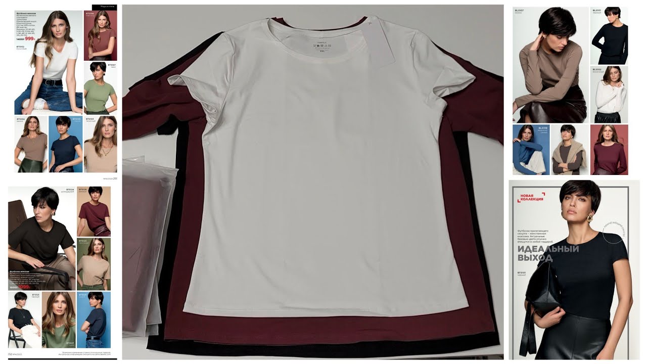 НОВИНКИ СО ВСЕМИ ЗАМЕРАМИ👍