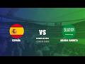 🔴 España vs Arabia Saudita EN VIVO | Comentarios y reacciones del Campeonato del Mundo 2026 | GrupoH