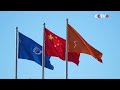 Delegations from Nearly 100 Countries, Regions, Int'l Organizations in Beijing for Xiangshan Forum