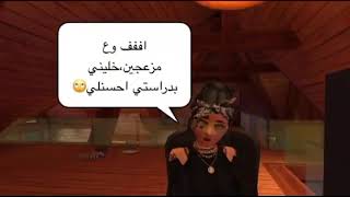 فيلم#انا بريئة#😢