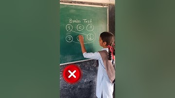 Brain Test -01 / Test your IQ / Teacher innovation ideas #education #maths #school #students