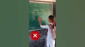 Brain Test -01 / Test your IQ / Teacher innovation ideas #education #maths #school #students