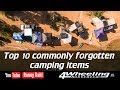 Top 10 Forgotten Camping Items
