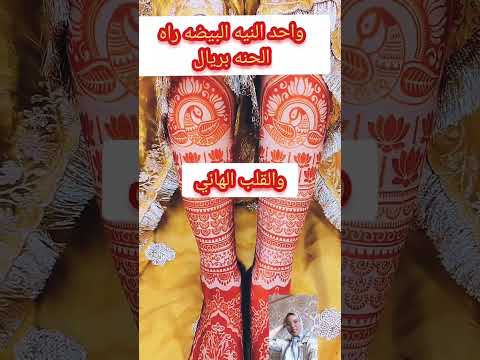 شوفوا الحناني على حقهم وطريقهم المغرب Caftan اكسبلور