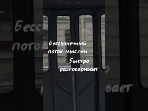 🤔 Биполярное расстройство