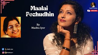 Malai Pozhudhin by Madhu Iyer ǀ From movie Bhagyalakshmi ǀ #psusheela  #msvishwanthan #geminiganesan