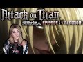 A FEMALE TITAN?! ATTACK ON TITAN! SEASON 1: EPISODE 17 REACTION!