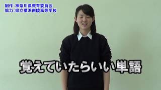 手話を楽しく学ぼう 覚えていたらいい単語 Youtube 手話を楽しく学ぼう 覚えていたらいい単語 Youtube