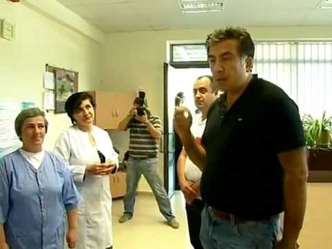 თიანეთის საავადმყოფო