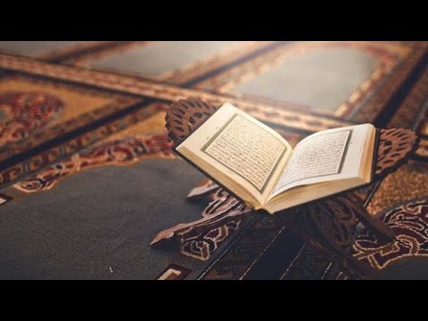 Ramadan : Tafsir Al Quran Avec Imam Mouhamed Bachir Dramé