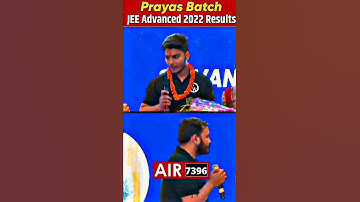 PW Is Not For JEE Advanced || JEE Advanced Results 2022 || Physics Wallah