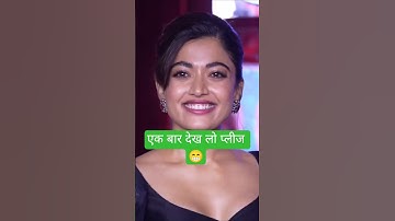 #chillgum खियाके लेत रहे चुम्मा 😁 // #music #instagram #reels #shorts #viral #youtubeshorts #song //