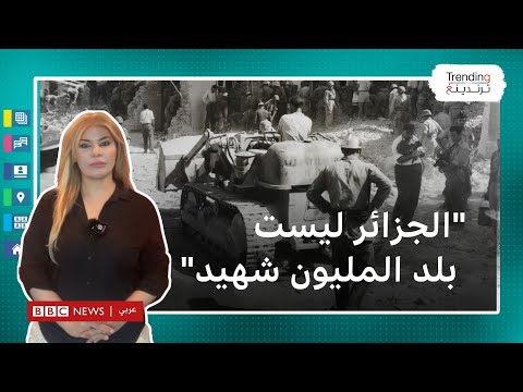 عبد الرحمن الشمري استدعاء الشاعر السعودي بعد تصريحات اعتبرت مسيئة لدول عربية