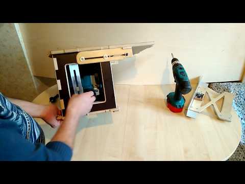 Распиловочный столик пила Makita SP6000 и Festool систейнер №4
