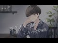 女性向けボイス 年下彼氏とイチャイチャしてしちゃう雰囲気 ASMR 女性向けボイス 年下彼氏とイチャイチャしてしちゃう雰囲気 ASMR