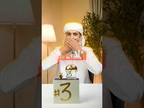 أقوى 3 ردود على أي سب أو حش أو إهانة