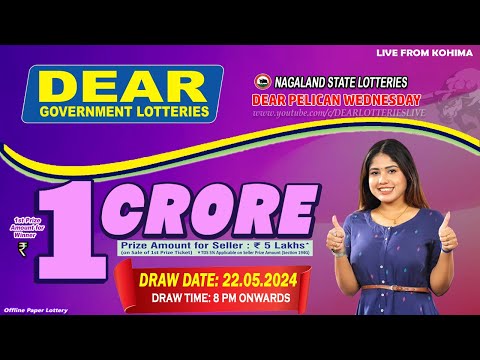 LOTTERY LIVE DEAR 8 PM 22.05.2024 NAGALAND STATE LOTTERY LIVE DRAW LOTTERY SAMBAD LIVE FROM KOHIMA