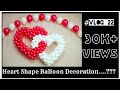 Wedding decoration in balloon heart shape Balloon decoration in lockdown.vlog 22