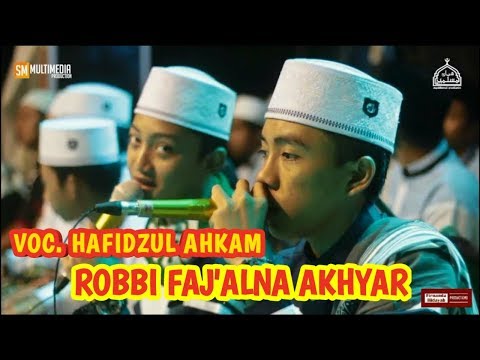 Allahu Allahu Allah Full Syubbanul Muslimin