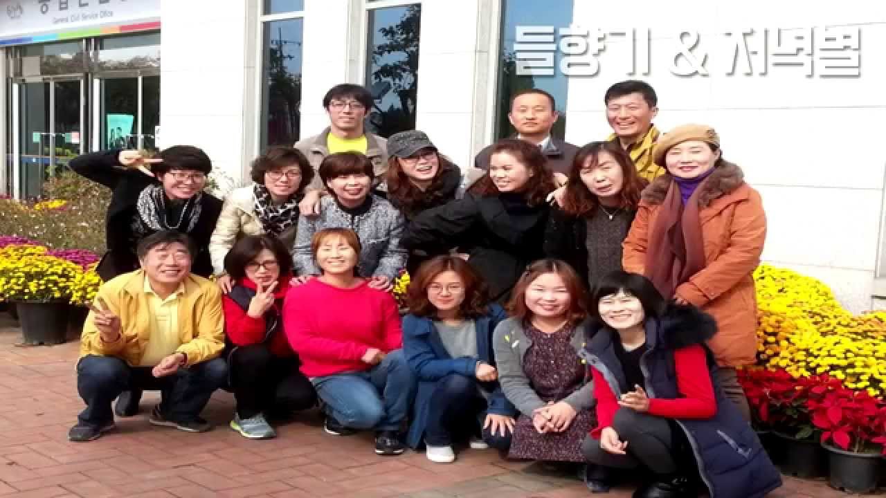 들향기&저녁별-intro - YouTube