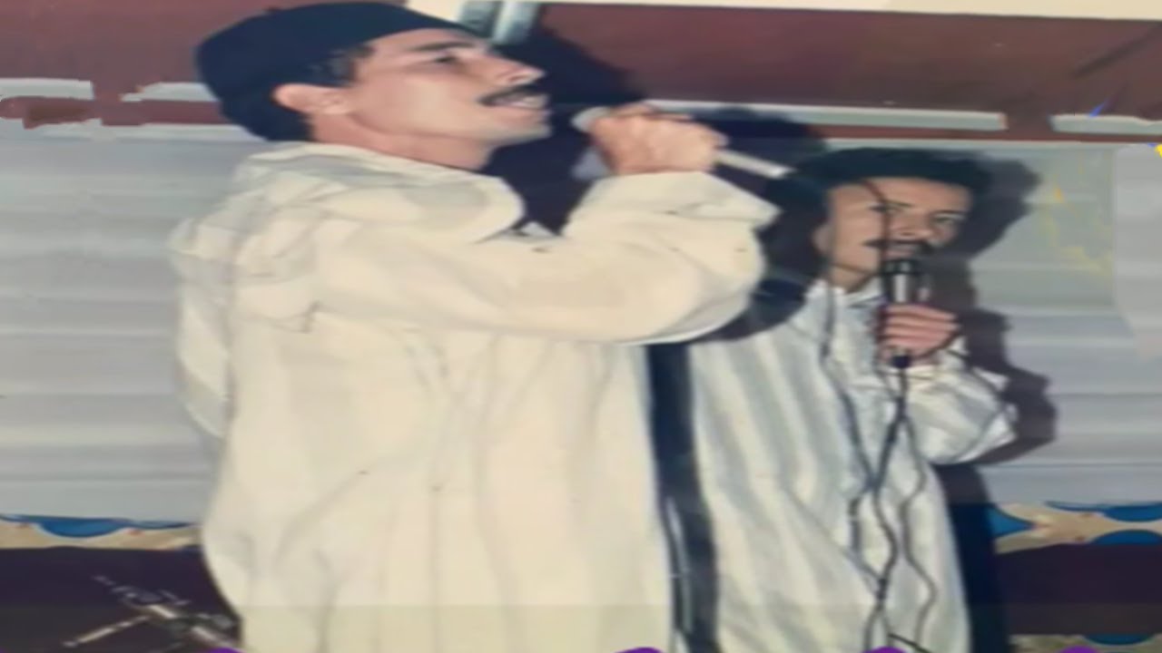 شريط نادر لفكاهة نادة لثنائي 😂😂 الهناوات شريط كامل