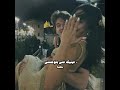 في قلبي هواك معيشني