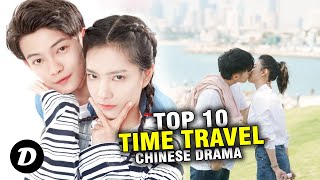 Top 10 Time Travel Chinese Dramas image