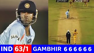 GAUTAM GAMBHIR 68 RUNS 🔥 VS AUS | INDIA VS AUSTRALIA FUTURE CUP 2007 | MOST SHOCKING BATTING EVER😱🔥 screenshot 4