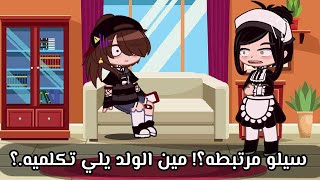 موقف حقيقي يصير لي كل يوم🙂💔، screenshot 4