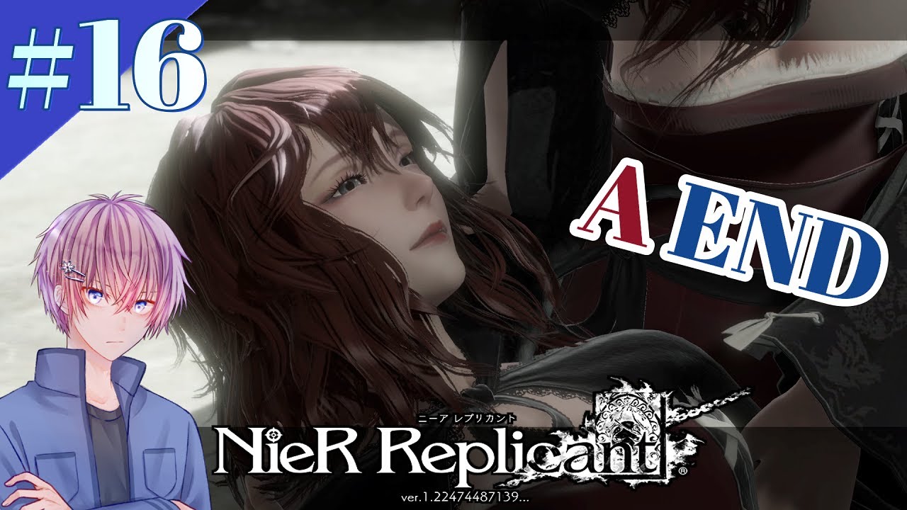 ニーアレプリカントver 1 22 魔王の城 A End Pc版 16 ニーア動画速報 ニーアレプリカントver 1 22 魔王の城 A End Pc版 16 ニーア動画速報