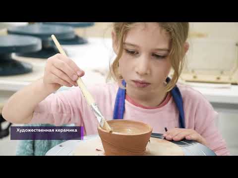 Школа науки и