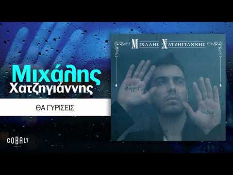 Βίντεο: Το άγγιγμα των λεμφαδένων θα τους μεγεθύνει;