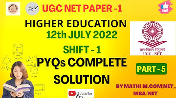 12th Jul 2022 UGC NET PAPER - 1 PREVIOUS YEAR QUESTION SOLUTION IN #tamil PART - 5 |HIGHER EDUCATION