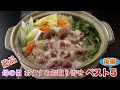 #3【ベスト5】築地通(tsukiji)推薦！おすすめお取り寄せグルメベスト５後編