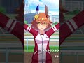 エコエコアザラシ・・・エコエコオットセイ・・・(ウマ娘-マチカネフクキタル)