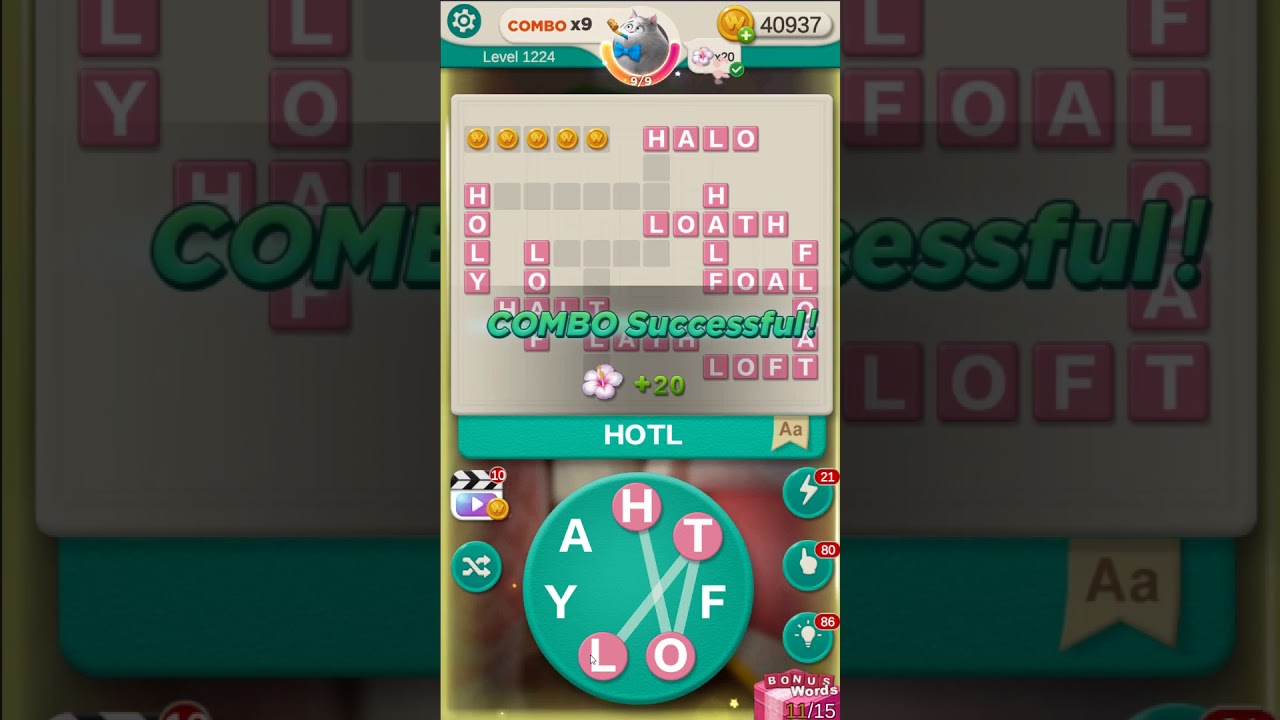 WORD VILLAS level 1224