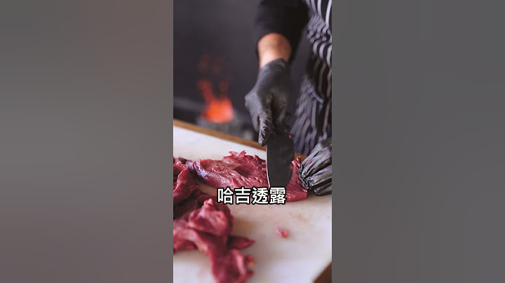 世界上最髒的人，他60年不洗澡！ - 天天要聞