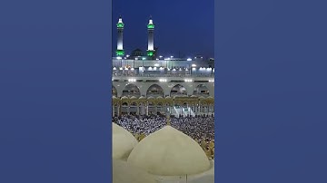 Thumbnail of Taweel Al shawq nasheed Slowed and Reverb.