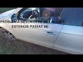 Problema deschidere usa maner exterior Passat b6