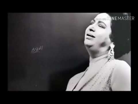 اسأل ام كلثوم الحظر هيتفك امتي خش بسرعه