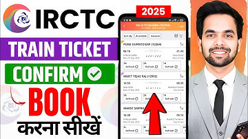 Train Ticket Booking Online - IRCTC Se Ticket Kaise Book Kare -How To Book Train Tickets Online