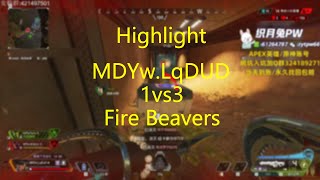 MDYw.LqDUD   1VS3   Fire Beavers