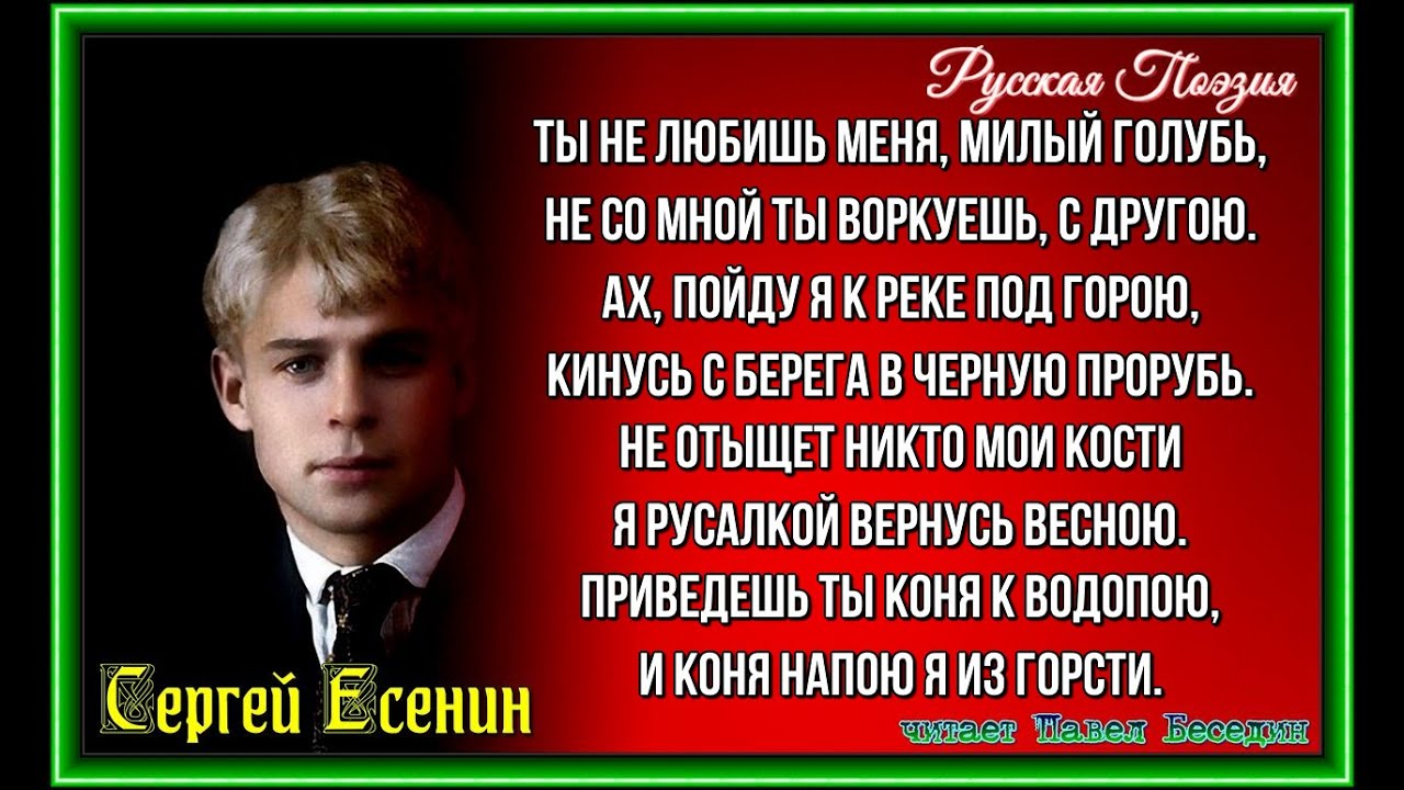 Русалка Под Новый Год Русалка Под Новый Год