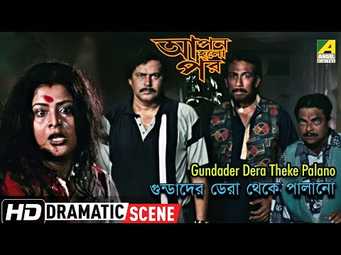 Bokira qiz bilar edi filmidan jinsiy aloqa HD katta eshaklar video