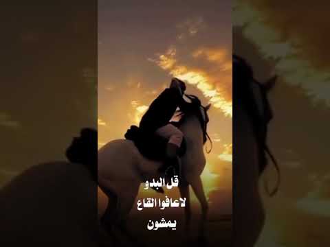 ضيعت اجمل وقت عمري بجنبك جزل القصيد شعر Love Beautiful Happy شيلات روعه