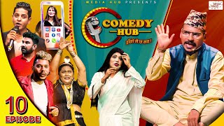 Comedy Hub | Episode 10 | Magne Buda, Raja Rajendra, Himesh, Anil | Nepali Comedy Show | Media Hub