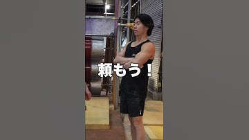 SASUKEファイナルステージでサスケくんと競い合った結果 #shorts