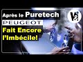  innovation peugeot  encore une cochonnerie qui va tomber en panne 